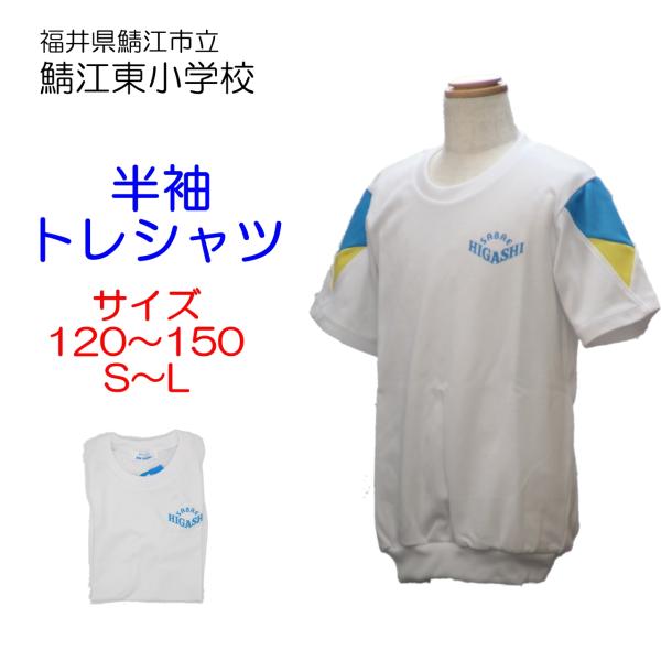 fashion-yoshimura_higashi03