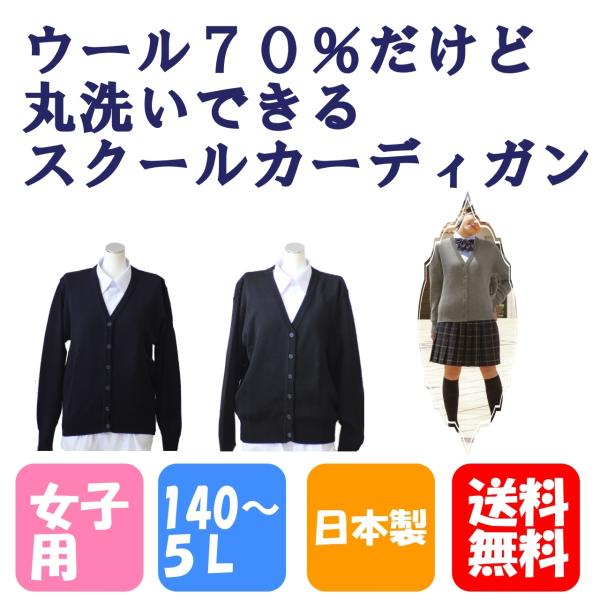 fashion-yoshimura_selene409 fashion-yoshimura_selene409