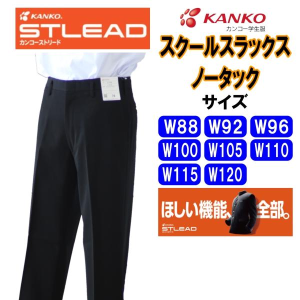 fashion-yoshimura_st7605b fashion-yoshimura_st7605b