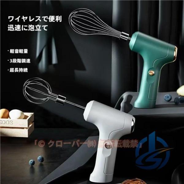 コンパクト キッチン クリスマス ハンドミキサー 泡立て器 小型 電動ミキサー  USB 自立式 バレンタイン キッチン家電 調理家電 お菓子作