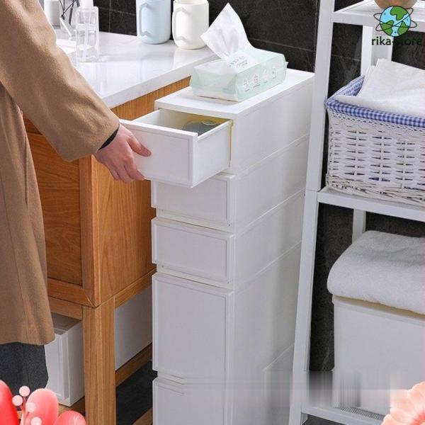 すき間収納 引き出し 隙間 スリムストッカー スリムチェスト 2段 組み合わせ自由 カラーボックス キッチン 洗面所 １８ｃｍ 収納ケース チェスト