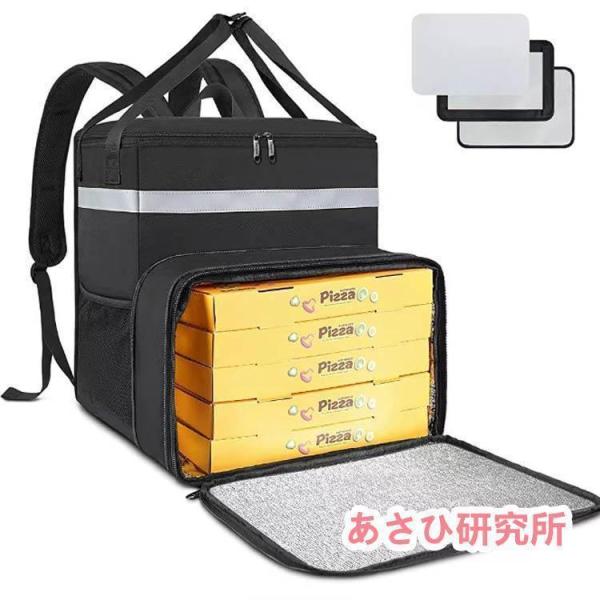 デリバリーバッグ 保温 保冷 フード デリバリー バッグ 防水 配達バッグ 50L 保温保冷 ピザ 寿司入り 保温ピザバッグ