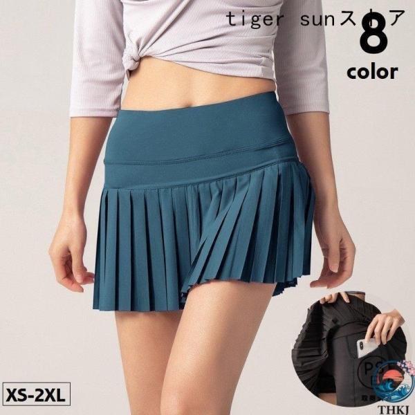 スコート テニススカート ランスカ レディースウェア 女性 ボトムス プリーツ 大きいサイズ キュロットスカート ミニ丈 使いやすい おすすめ 人気