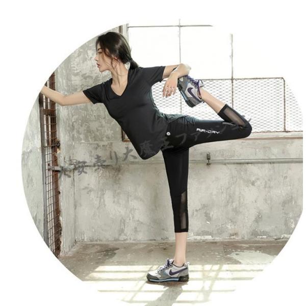 上下セット 3点セット セットアップ ジャージ レディース フィットネス トレーニング おしゃれ ジム ウェア ヨガウェア 速乾 Buyee Buyee Japanese Proxy Service Buy From Japan Bot Online