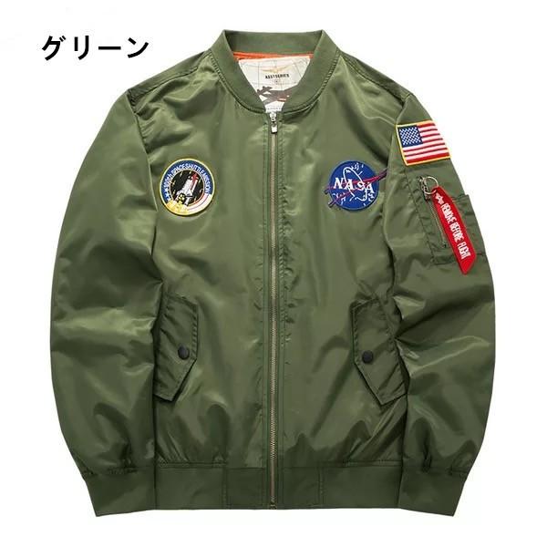 欧米風 フライトジャケット MA-1 メンズ 薄手 ミリタリー 欧米風 フライトジャケット MA-1 メンズ 薄手 ミリタリー