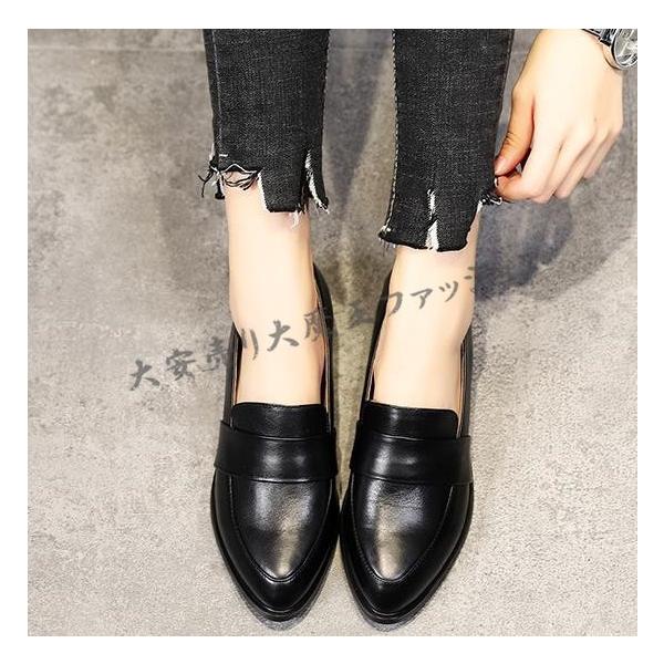 タッセルローファーレディース本革スリッポンビジネスシューズ