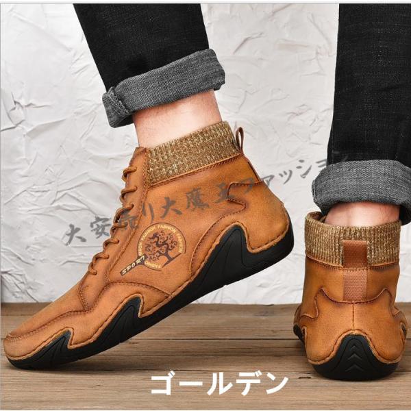 メンズシューズ人気 マーティンブーツ ビジネスシューズ 紳士靴  男性 カジュアル シューズ  ロートップブーツ 大サイズ 靴 革靴 黒 青