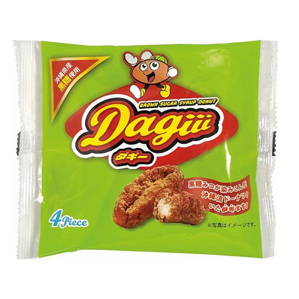 沖縄県産の黒糖を染みこませたコクのある、 あま~い沖縄流黒糖みつドーナツ!しっとりとした中にも、ほろっとほどける素朴な味わいです。■内容量 ：計４個入■賞味期限 ：60日間※弊社出荷時で賞味期限が1/3以上残っている商品を出荷しております。...