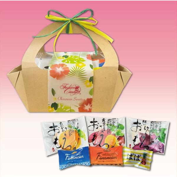 当店人気商品のおもろと、フィナンシェをクラフト素材のパッケージに詰め合わせました。沖縄お土産としてはもちろん、ちょっとしたプレゼントにもオススメです♪■内容量 ： 計6個入おもろ(紅いも、たんかん、黄金芋)各1個フィナンシェ(パイナップル、...