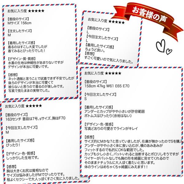 ビキニ 水着 レディース 黒 ブラジリアンビキニ 体型カバー Vネック ストラップ ビキニ ブラック Buyee Buyee 日本の通販商品 オークションの代理入札 代理購入