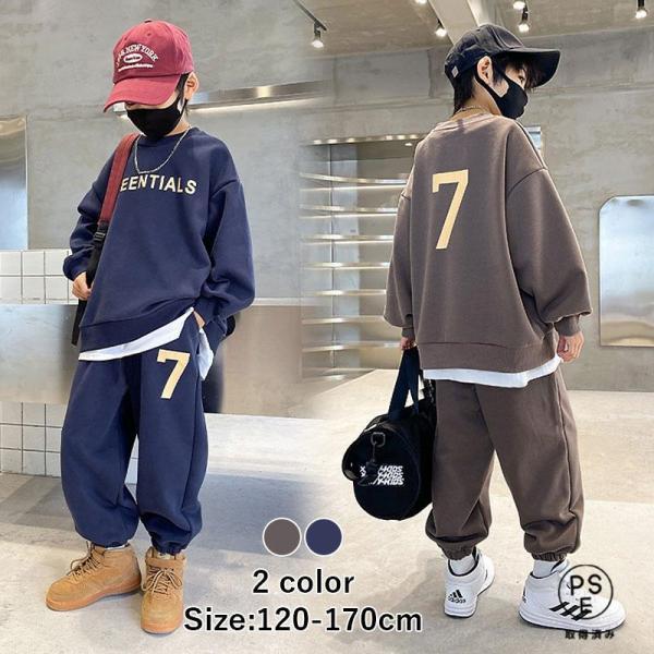 子供ジャージ  上下セット 男の子スウェットセットアップ パーカー トレーニングウェア スポーツウェア キッズ  ジュニア 子供服 春秋商品詳細■素材：ポリエステル■カラー：ブラウン/ネイビー■サイズ：cm120：着丈48 バスト86  パ...