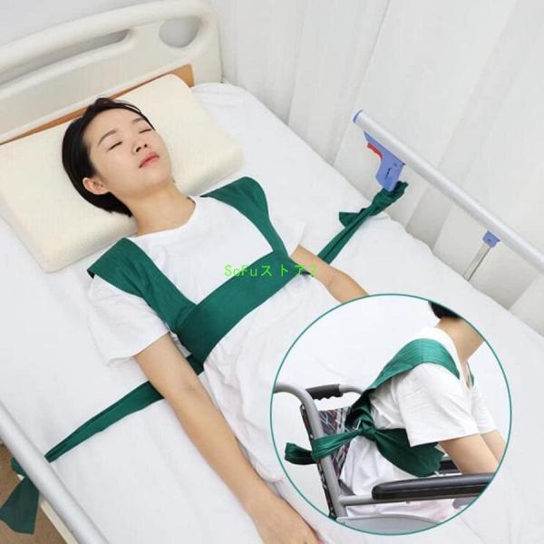 【素材・洗い可能】医療用綿を使用すると、普通の布より光沢があり、柔らかく、着用しやすく、操作しやすく、ベッドや車椅子で使用でき、洗濯できます。汚れたら洗って、清潔にご使用頂く事が出来ます。【安全設計】このベッド拘束ストラップは、ユーザーが誤...