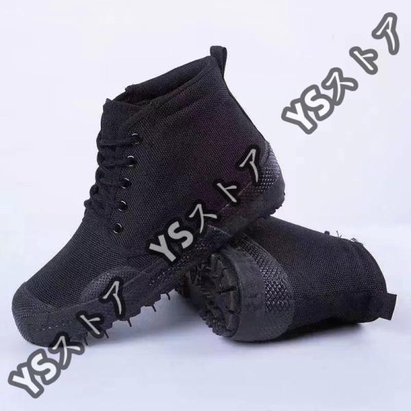 フィッシングシューズフェルトスパイクソール靴シューズ釣りフィッシングピンフエルトシューズ磯靴渓流鮎通気性耐滑性シューズブー