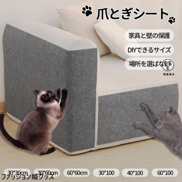 当店はお客様のご要望に応えることを重視にしております?