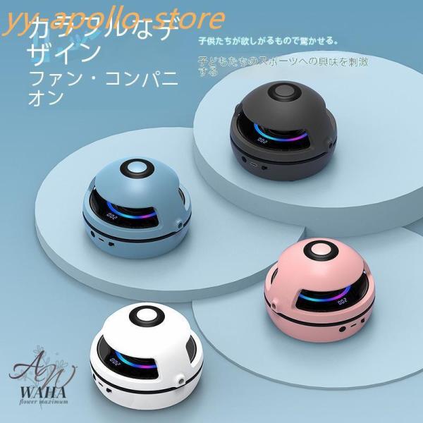 トレーニングにも遊びでもどちらにも使える便利なスマートロープスキッピングマシン！！速度は１０段階から調節可能で、大人から子供まで幅広く楽しめます♪【対象年齢：6歳以上】【サイズについて】画像をご参照ください。【素材について】ABS樹脂   ...