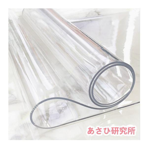 ◎仕様：素材：PVCサイズ：長方形：40*60CM 60*60CM 60*100CM 60*120CM 70*70CM 70*120CM 70*130CM 70*140CM 80*80CM 80*120CM 80*130CM 80*135C...