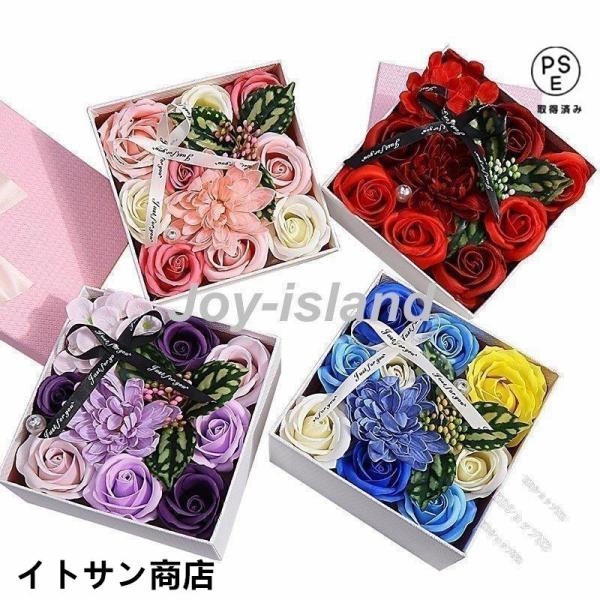 誕生日プレゼント 女性 入浴剤 おしゃれ セット バスギフト 癒しグッズ バブルバスマットブラックの高級感のあるギフトボックスに詰め込まれた薔薇が美しい入浴料 花びらバスペタルまずは、枯れないお花 として飾ってその後、まるで本物のフラワーバ...