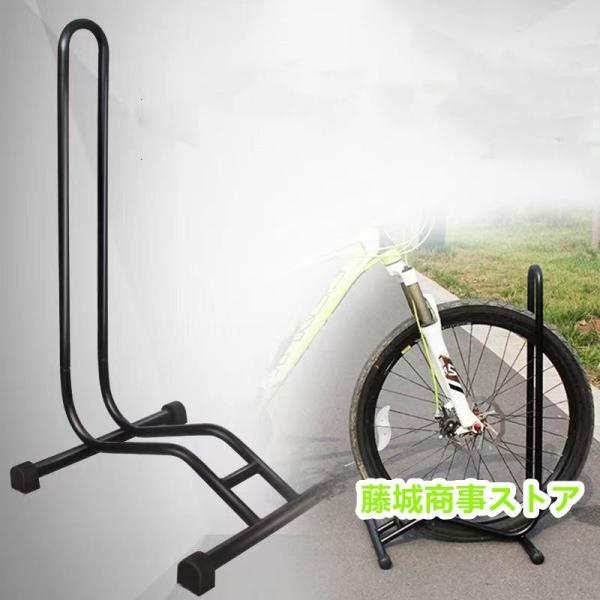 人気の自転車パーツに新商品、自転車スタンドが入荷致しました。前輪をカバーすることで、抜群の安定感を実現また本体に適度な重量をもたせ、グラつきを抑えます店舗の駐輪スペース、庭先や玄関先でも簡単設置可能！スタンドがないスポーツサイクルなども安心...