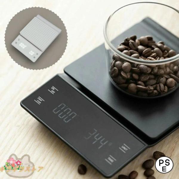 計量：3000g表示：0.1g計測時間：99分59秒まで 電池：単四電池＊３（別売）オートパワーオフ：約1分本体サイズ：約幅13cm×奥行き18cm×高さ3cmほか：単位切替、風袋引き機能、シリコーンゴムマット付