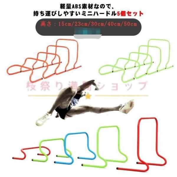 幅：約45cm,高さ：15cm/23cm/30cm/40cm/50cm