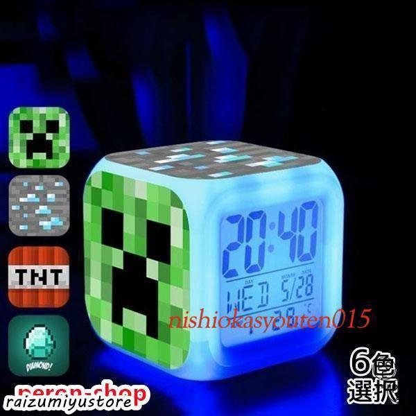 目覚まし時計にシールが貼ってある商品です。機能：時計/目覚まし/温度計/カラーライト電池：ボタン電池AG13×2点（あり）と単4電池×4本使用（含まれていません）生産国：中国説明書：英語ボタンの説明TAP：LEDUP/DOWN：調整ボタン+...