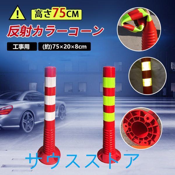 輸送中にどうしても折り目がついてしまう可能性がございますこと、あらかじめご了承くださいませ。誠に申し訳ございませんが、複数個同時配送の際に生じる緩衝材の圧力痕につきましては、商品不良とはみなさず返品・交換をお受けできかねます。【商品詳細】サ...