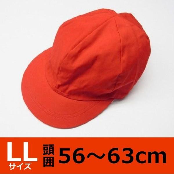 g Ԕ Xq LLTCY Ђt ̑ q ǂ LbY wZ w XN[pi ^X 56 57 58 59 60 61 62 63y2_܂Ń[։\z