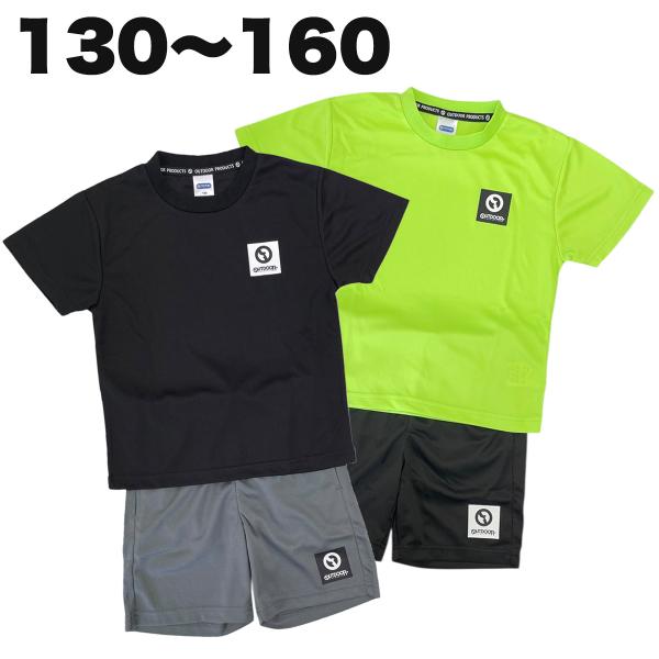 値下げ！子供服セット140　51着　男の子まとめ売り fashionichiba-sanki_05-e2530e-0916