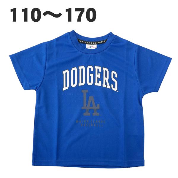 MLB Tシャツ ロサンゼルス ドジャース 半袖 dodgers LAD 公式 春 夏 