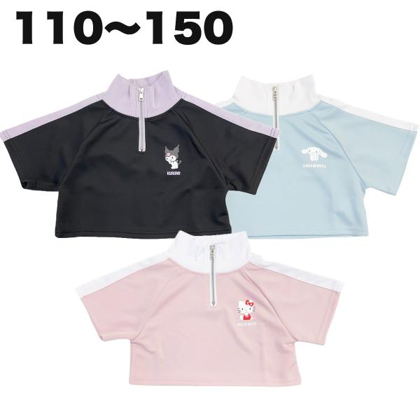 【こちらの商品は「2点」まででしたらゆうパケット（メール便）配送が可能です。】メール便は、規定数内のご注文でしたら宅配便よりお安く配送可能です。メール便ご選択で上限を超えた数量のご注文は、当店にて配送方法及び送料を変更してお届け致します。※...