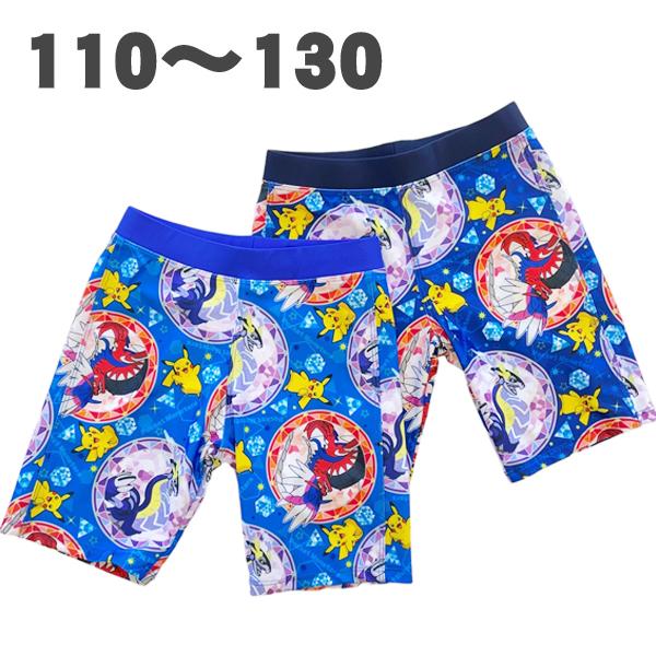 ポケットモンスター 水着 ミライドン コライドン ピカチュウ ポケモン 子供 こども キッズ 男児 水泳 プール ゲーム アニメ 110 120 130【3点までメール便可能】 :05-pkm2304-0026:サンキ インターネット販売店 通販 110 ポケモン ハーフパンツ水着