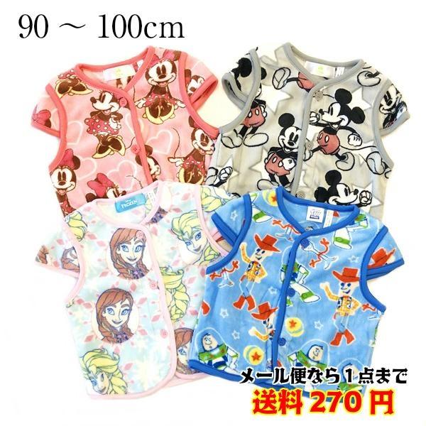 ディズニー ベスト フリース ベビー 冬 子供 こども アナ雪 ミッキー ミニー トイストーリー トップス メール便1点可 07 1 2 4 21 サンキ インターネット販売店 通販 Yahoo ショッピング