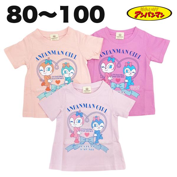 fashionichiba-sanki_07-sa3003-0916