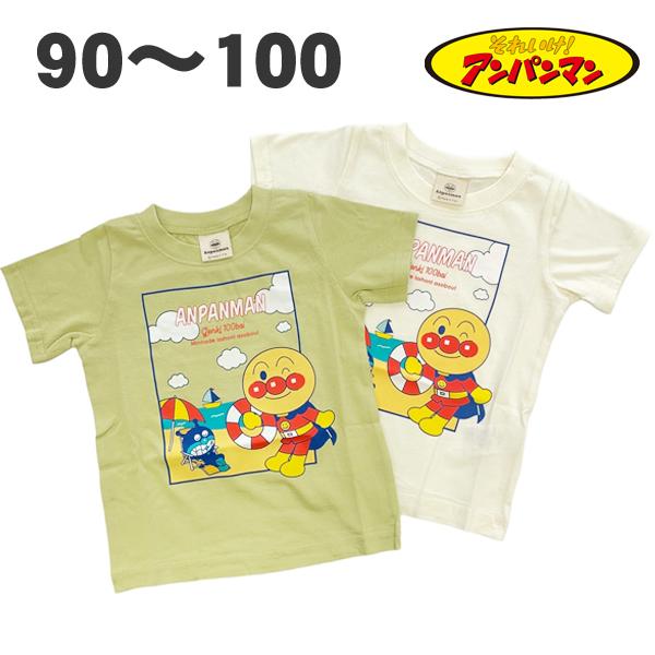 アンパンマン ばいきんまん夏柄 半袖 Tシャツ 綿100% 春 夏 ベビー キッズ 子供 服 男児 アニメ テレビ キャラクター グッズ 90 95  100 【3点までメール便可能】
