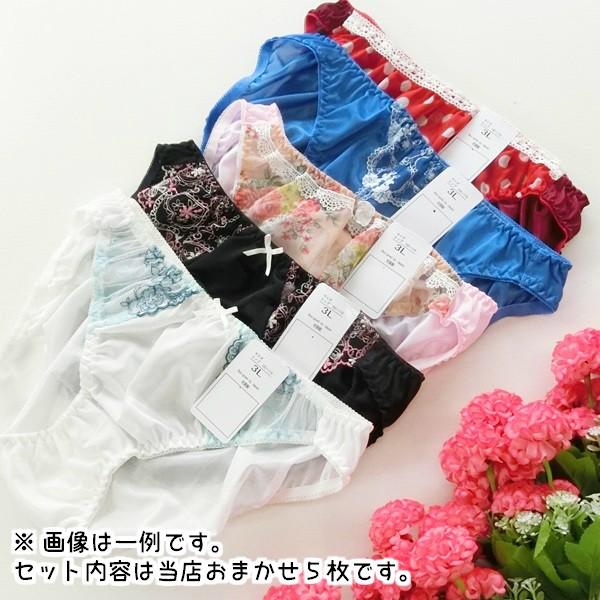 福袋 おまかせ5枚 婦人 レディース トリコットショーツ 大きいサイズ 3L・4L・5Lサイズ 【1セット(5枚)までゆうパケット可能】 /【Buyee】 福袋 おまかせ5枚 婦人 レディース トリコットショーツ 大きいサイズ 3L・4L・5Lサイズ 【1セット(5枚)までゆうパケット可能】 /【Buyee】