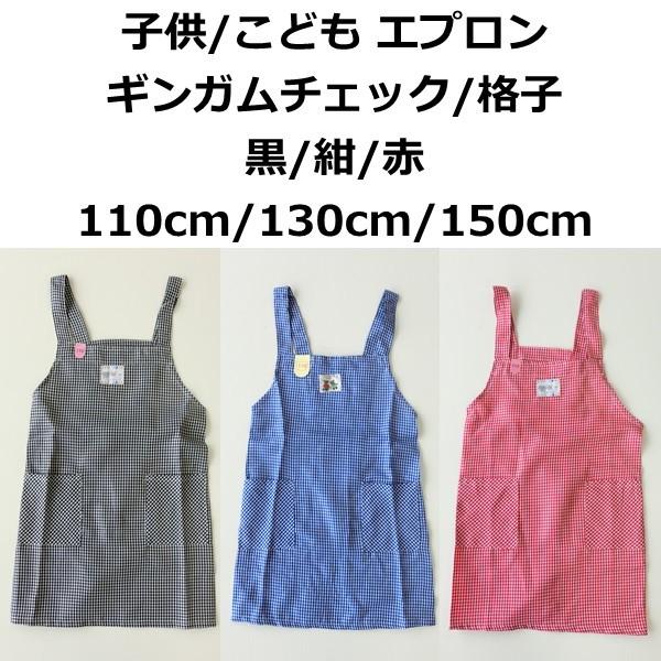 q ǂ Gv MK`FbN iq    110cm 130cm 150cm No.30K1089y2_܂ł䂤pPbg\z