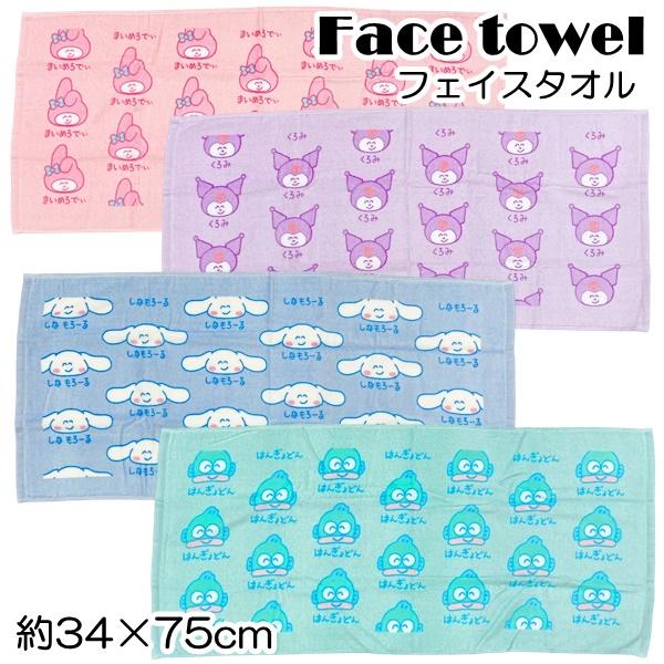 sanrio おえかきさん×さんりおきゃらくたーず サンリオ フェイス sanrio おえかきさん×さんりおきゃらくたーず サンリオ フェイス