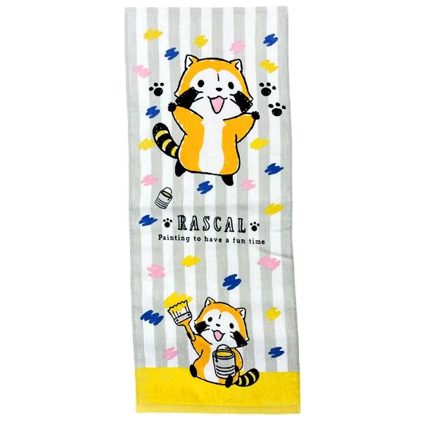 あらいぐま ラスカル キャラクター フェイスタオル 約34×80cm グッズ