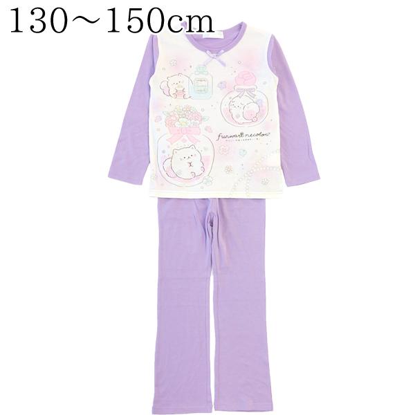 サンリオ 服 - キッズパジャマ・下着の人気商品・通販・価格比較 