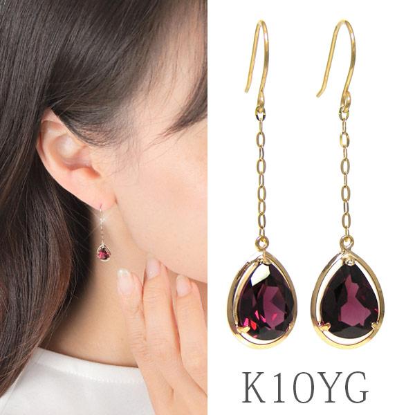 ロードライトガーネット フック ピアス K10YG 10金 10k イエロー ロードライトガーネット フック ピアス K10YG 10金 10k イエロー