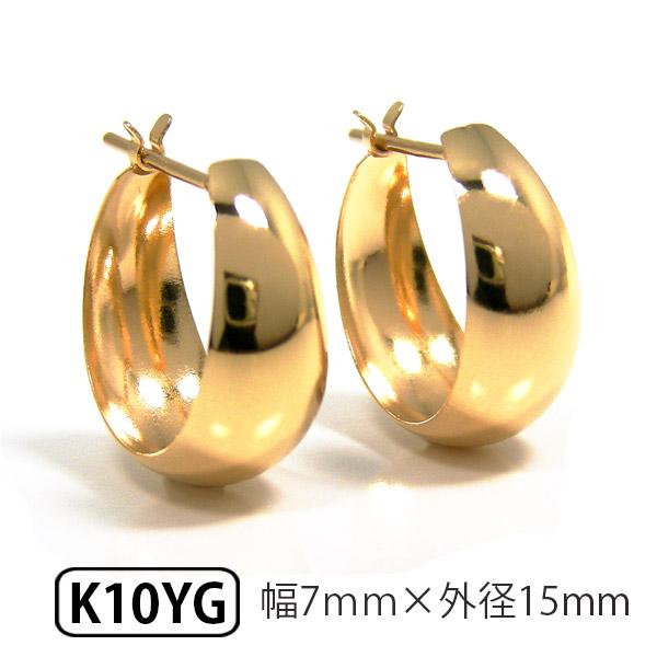 フープ ピアス 月甲丸 甲丸 スナップ ムーンピアス K10YG 10k 10 フープ ピアス 月甲丸 甲丸 スナップ ムーンピアス K10YG 10k 10