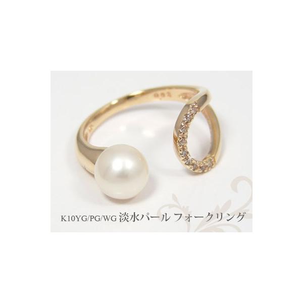 fashionjewelry-em_ofr-v2257tp fashionjewelry-em_ofr-v2257tp