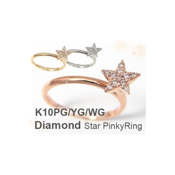 fashionjewelry-em_opr-v2150d fashionjewelry-em_opr-v2150d