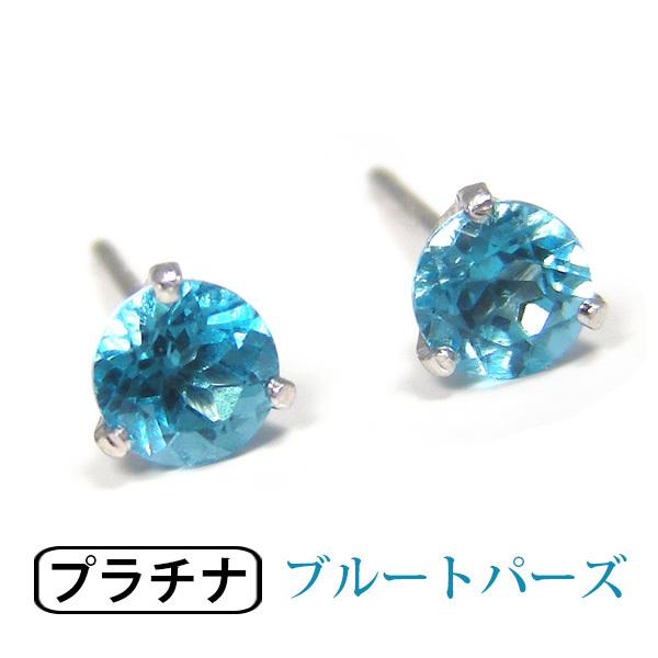 ブルートパーズ プラチナ ピアス 4mm シンプル Pt900 : ファッション 