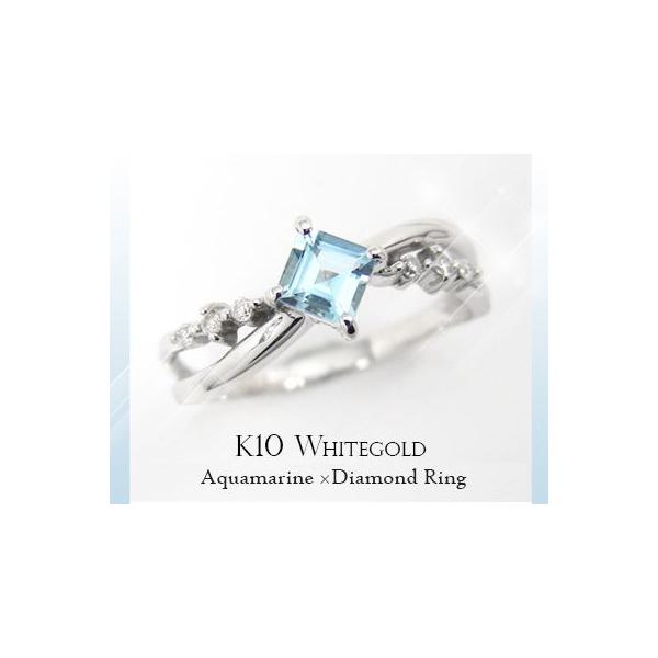 fashionjewelry-em_wfr-mr4408aq fashionjewelry-em_wfr-mr4408aq