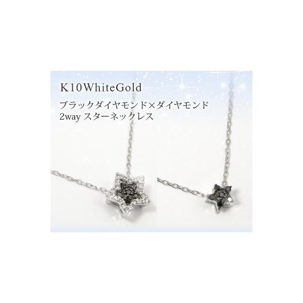 fashionjewelry-em_wnd-v1295kd fashionjewelry-em_wnd-v1295kd