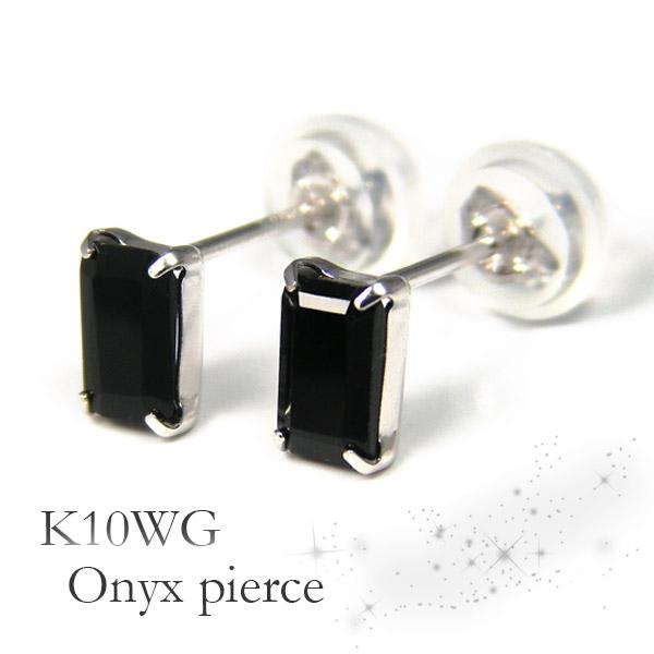 オニキス ピアス バゲット 長方形 K10WG 10k 10金 ホワイト オニキス ピアス バゲット 長方形 K10WG 10k 10金 ホワイト