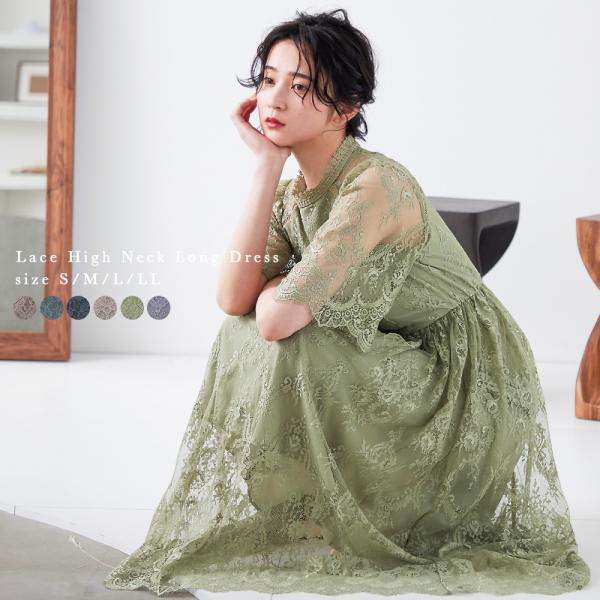 fashionletter_asa81823