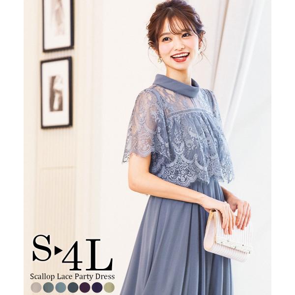 fashionletter_asa9066