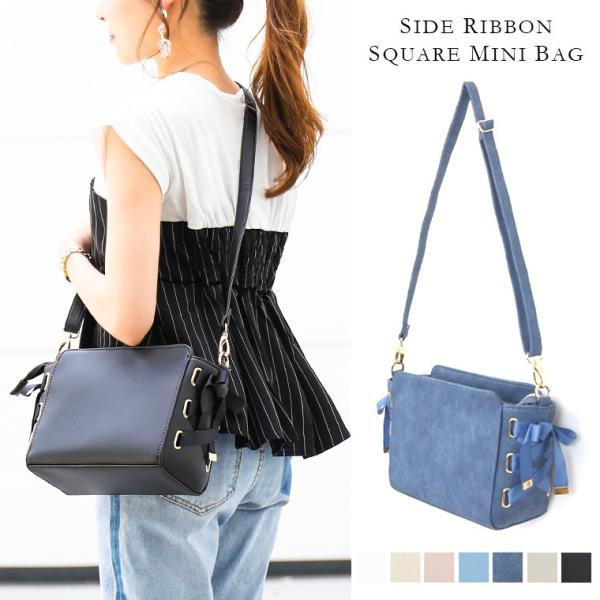 リボン サイド ショルダーバッグ レディース 斜めがけ かわいい 小さめ ショルダーバッグ 軽い バッグ ミニショルダー レディース鞄 ななめ掛け ミニ バッグ Ch0172 Fashionletter 通販 Yahoo ショッピング